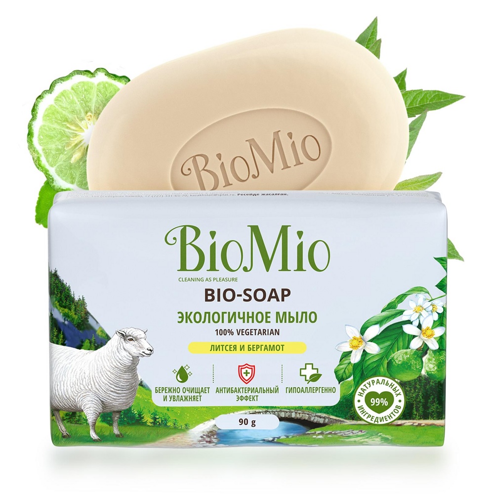 BioMio Bio-Soap  мыло туалетное Литсея и бергамот, 90 г { 12197 }