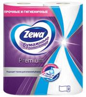   ZEWA Premium 2     { 61705 }