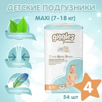 GIGGLES Premium  4  Maxii  7-18   ( 54 .)  ,   { 06964 }    