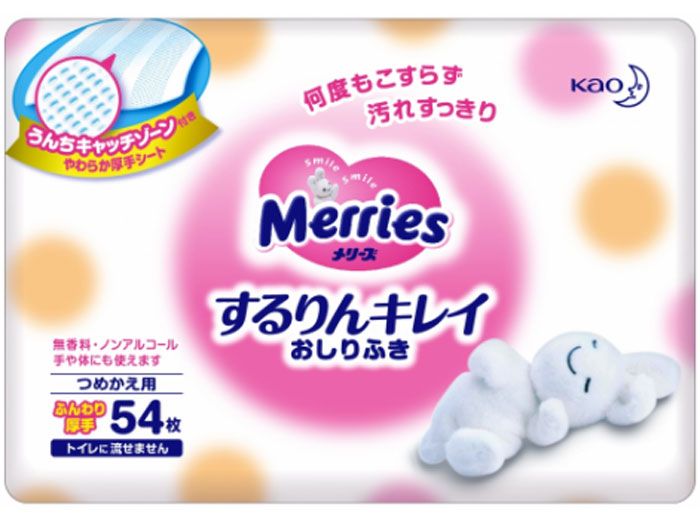 Салфетки влажные  "Merries Flushable" ( 54 шт ), Япония  { 39976 }