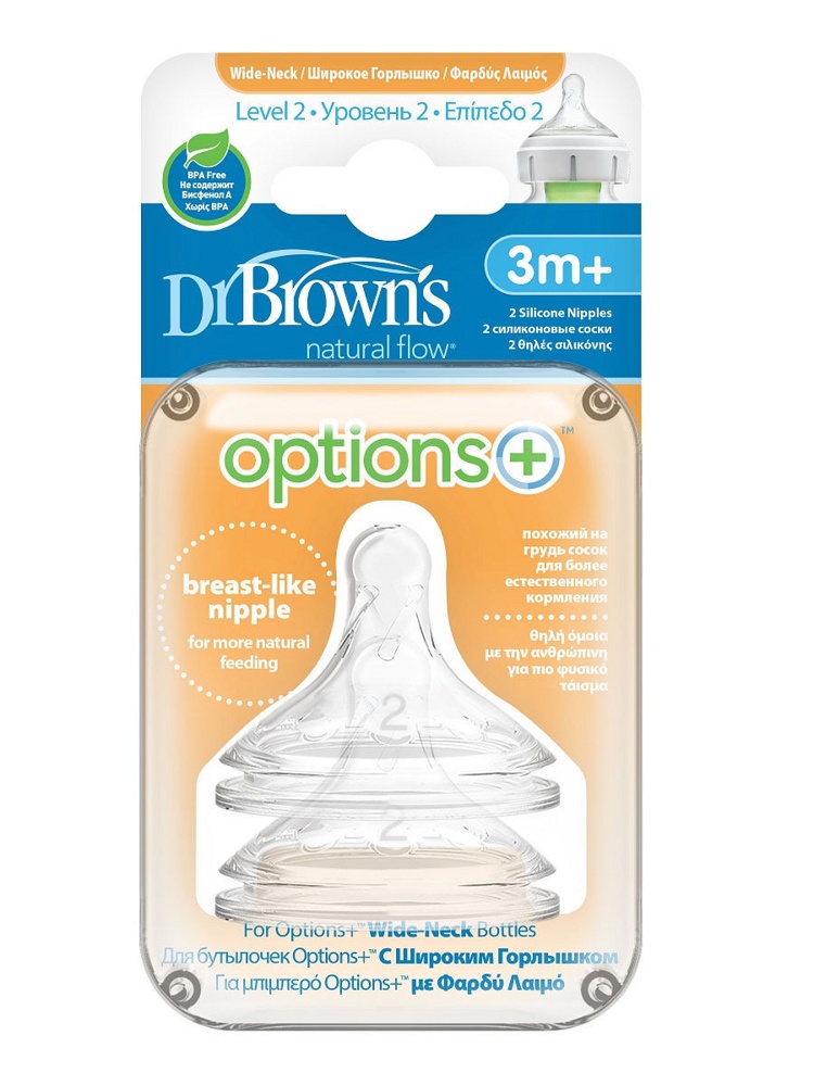 DR. BROWN`S Соска для бутылочек Options Plus силик. с шир. горл. 3 мес+  ( ур. 2 )  2 шт. { 17488 }