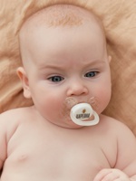 Happy Baby  Соска-пустышка  силиконовая с колпачком, 0-6 мес , Таиланд   { 33711 }  QUEEN