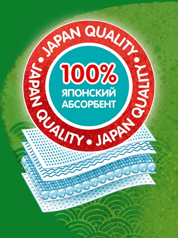 KIOSHI      6-11  ( 52 .)     - ,     { 70094 }  