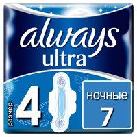 Гигиенические прокладки ALWAYS Ultra Night  7 шт  6*  { 41603 }