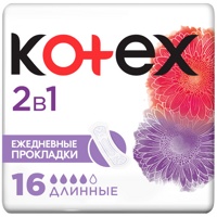 KOTEX  Длинные ежедневные гигиенич. прокладки   2 в1  , 4*,  16 шт  , Китай    { 49200 }  