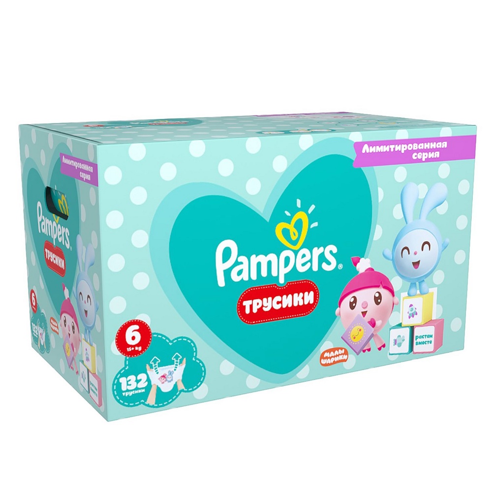 Pampers PANTS    6  Extra large  15+   (132 ) -,    { 02634 } { 61558 }   