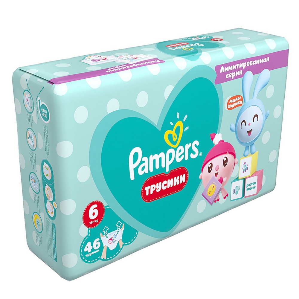 Pampers PANTS     6  Extra large  15+   ( 46 ) -,   { 02481 }