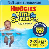 Huggies Little Swimmers 2-3   3-8   (12 ) -      { 37795 }    