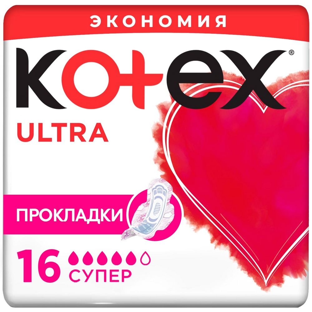   KOTEX Ultra Super (.) (16 )  5* ,     { 42652 }