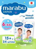 MARABU ( MIOKI ) L  15+   ( 34 ) -, / { 31049 } 