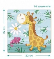 dodo Пазл  "Жираф", 16 эл., Украина   { 41032 }
