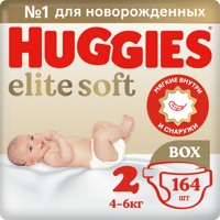HUGGIES Elite Soft 2 (164 )  4-6   ,   { 47992 }  