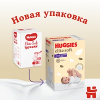 Huggies Трусики Elit Soft BOX  4 9-14 кг (76 шт)   Подгузники-трусики  { 49347 }   3 % НЕ ДЕЙСТВУЕТ