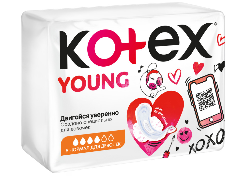 KOTEX Young Normal гигиенич. прокладки с крылышк. (8 шт.) 4* Чехия { 85017 } - фото1 KOTEX Young Normal гигиенич. прокладки с крылышк. (8 шт.) 4* Чехия { 85017 } - фото1