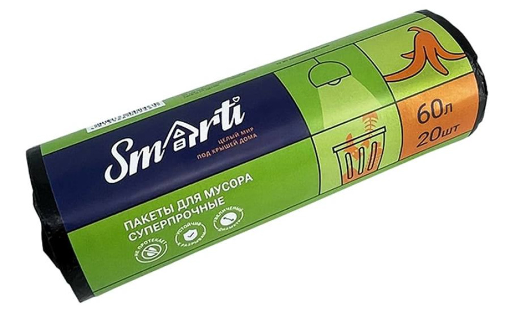 SMARTI Пакеты для мусора 60 л 60*70 ( 20 шт ), { 02465 } SMARTI Пакеты для мусора 60 л 60*70 ( 20 шт ), { 02465 }