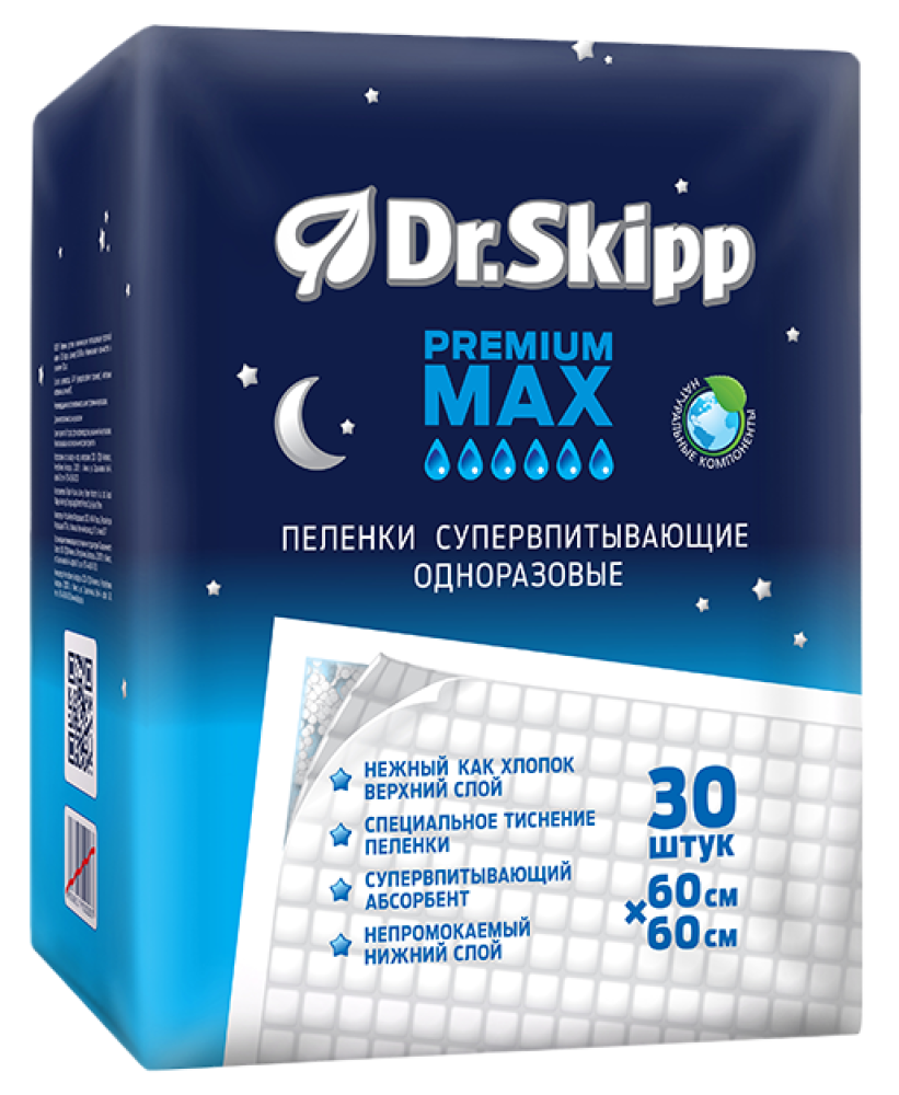 DR.SKIPP (60 x 60) 6* , 30 шт одноразовые впитывающие пеленки, Китай { 70210 } - фото2 DR.SKIPP (60 x 60) 6* , 30 шт одноразовые впитывающие пеленки, Китай { 70210 } - фото2