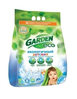 Garden Kids Экологичный детский стиральный порошок с ионами серебра, 1 400 гр  { 37481 }