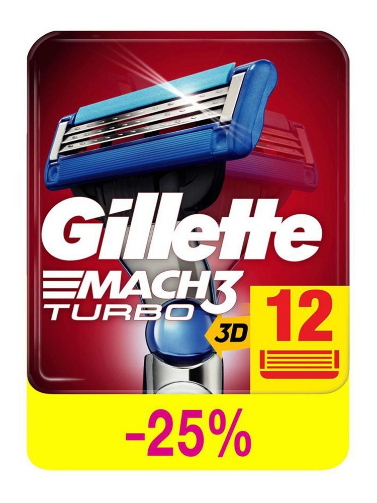 GILLETTE MACH 3 Turbo    12  ,    { 98111 }