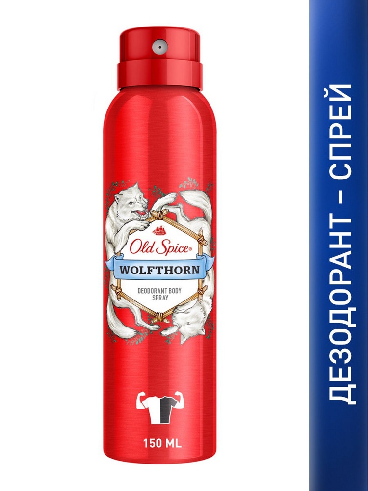 Old Spice WOLFTHORN     150 .,   { 06564 } 
