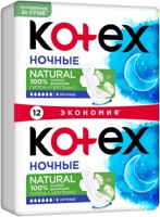 KOTEX  Natural Night  гигиенич. прокладки  ( 12 шт) ,  Россия  { 75377 }