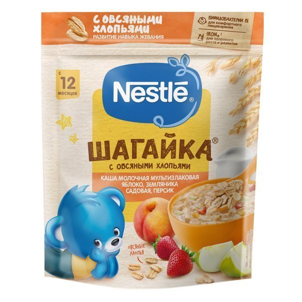   Nestle      ,  ,  ( 12  .), 190 .  { 23540 }