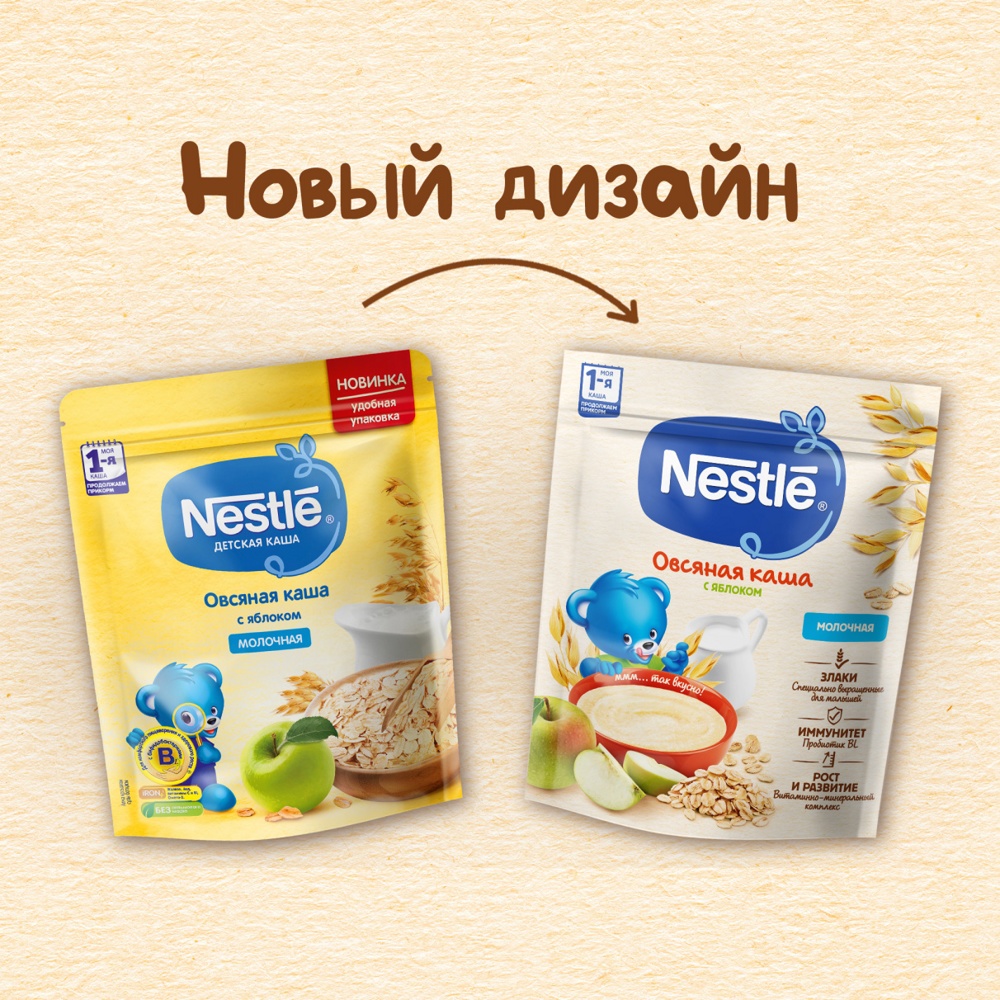   Nestle "  " ( 4 .), 200 . { 23427 }