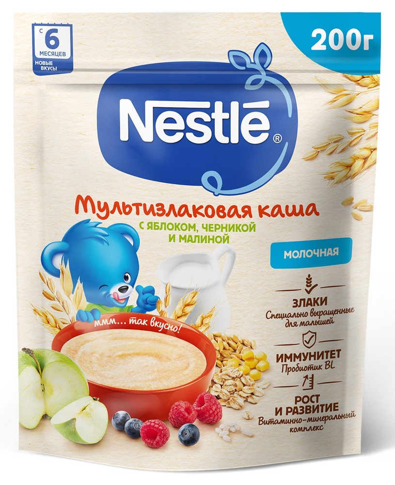    Nestle "  ,    "   6 , 200  { 23496 } 