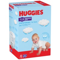 Huggies  -  4   Boy 9-14    (104 )  { 47558 }