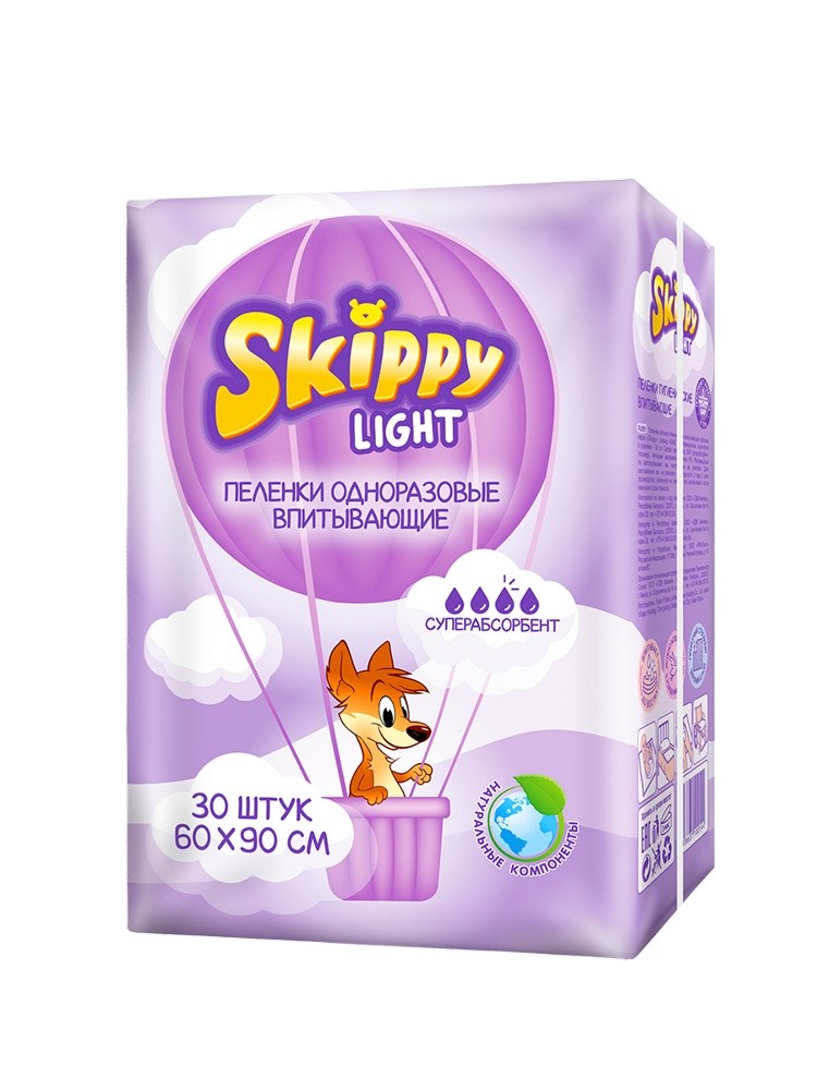 SKIPPY LIGHT  (60 x 90) 4* ,   30     ,    { 70203 }   