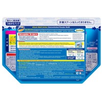 ATTACK Mult-Action концентр. стир. порошок с пятновыводителем и кондиц. 0,72 кг Япония  { 64661 }
