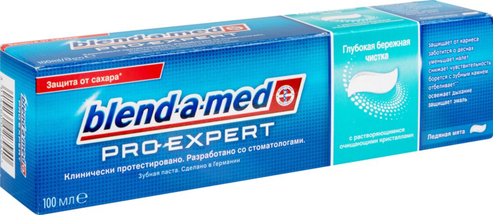 / Blend-a-Med Pro-Expert      ( 100  ),   { 27940 }