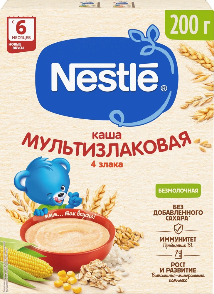   Nestle "" 4 , 200   { 31245 }