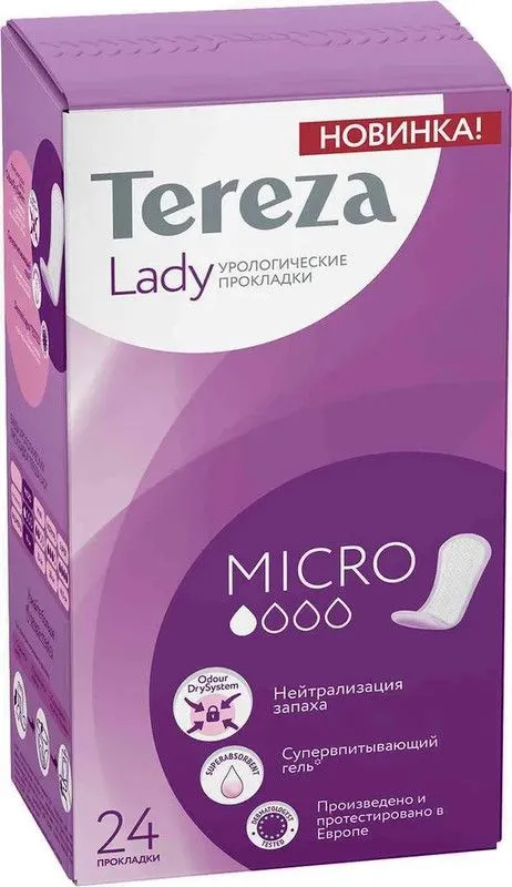 TerezaLady Micro  1 *  Прокладки женские впитывающие урологические ( 24 шт ), Россия { 00923 }