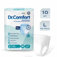 DR. COMFORT 3 Large ( 3*10 =30 .)-   ( 100-150 ){ 05646 }