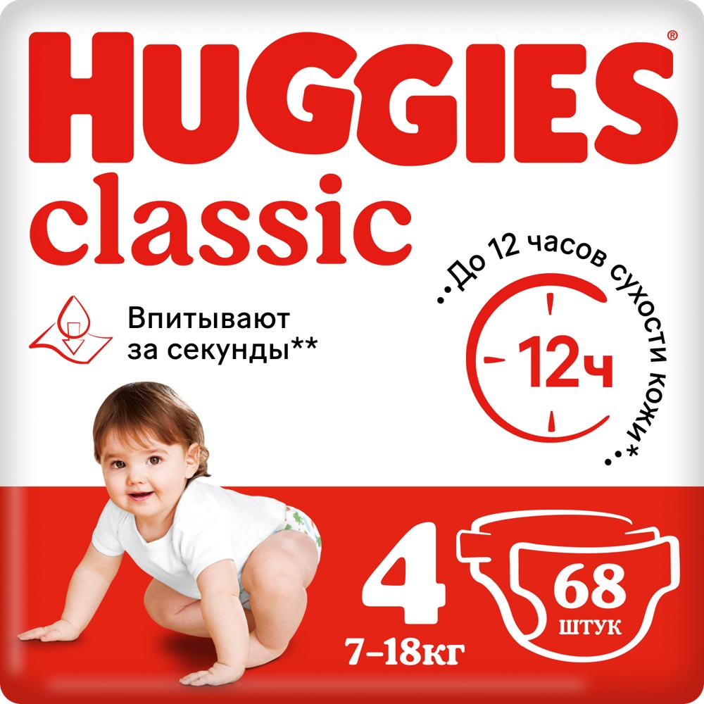 HUGGIES CLASSIC 4 (7-18 )  68   ,   { 43154 }    