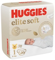 Huggies Elite Soft  1   3-5 кг    (20 шт)  подгузники, Россия  { 49453 }  3 % НЕ ДЕЙСТВУЕТ