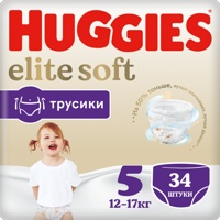 Huggies Трусики Elit Soft 5  12-17 кг  ( 34 шт) Подгузники-трусики   { 49354 }     3 % НЕ ДЕЙСТВУЕТ