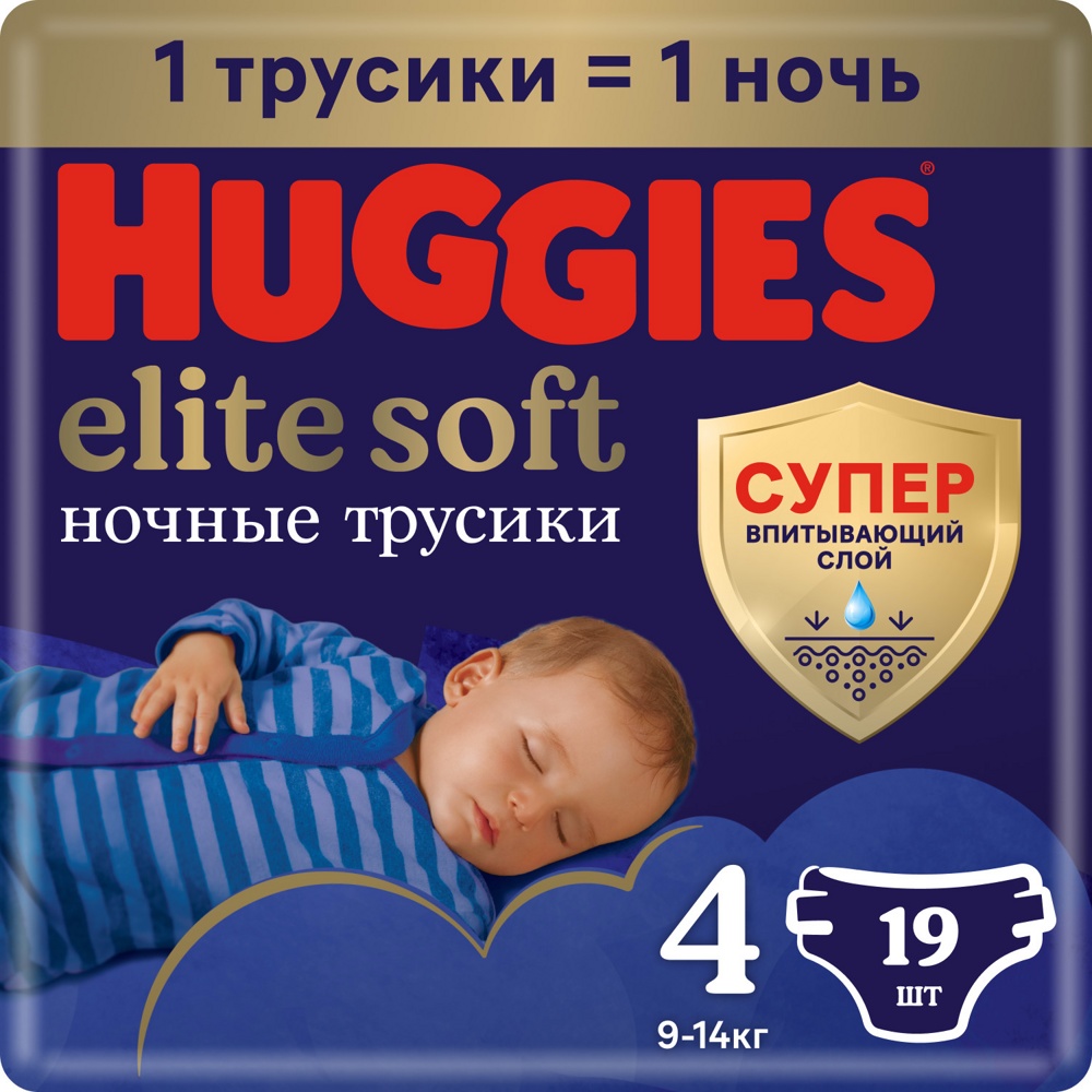 Huggies Elit Soft Overnites  4  9-14     (19 ) -  { 48166 }     