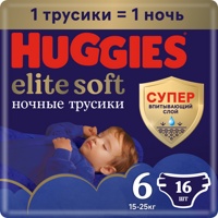 Huggies Elit Soft Overnites  6  15-25     (16 ) -  { 48180 }     
