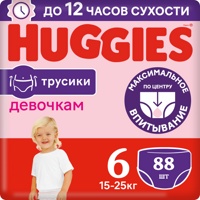 Huggies - 6 Girl 15-25   (88 ) { 48555 }  