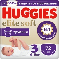 Huggies  Elit Soft 3 6-11  ( 72 ) - { 49309 }{ 48333 } 
