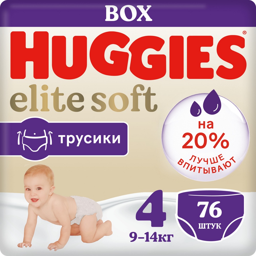 Huggies  Elit Soft BOX  4 9-14  (76 )   -  { 49347 }   3 %  