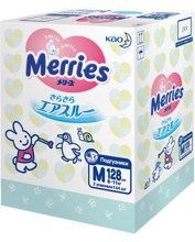 Merries Box  М     6-11 кг   (116 шт) Трусики-подгузники, Япония { 20391 }  