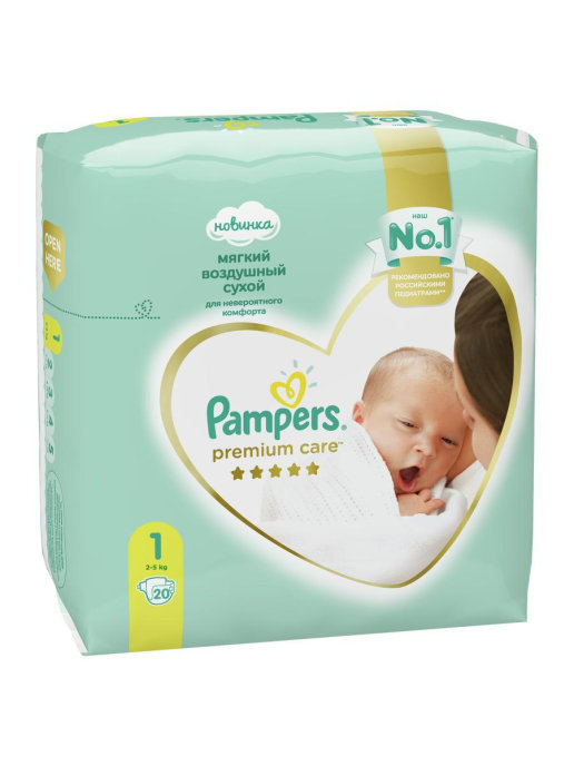 Pampers Premium Care 1 Newborn (2-5 кг) 20 шт подгузники, Россия  { 04507 }   СКИДКА  3 % НЕ ДЕЙСТВУЕТ!!!