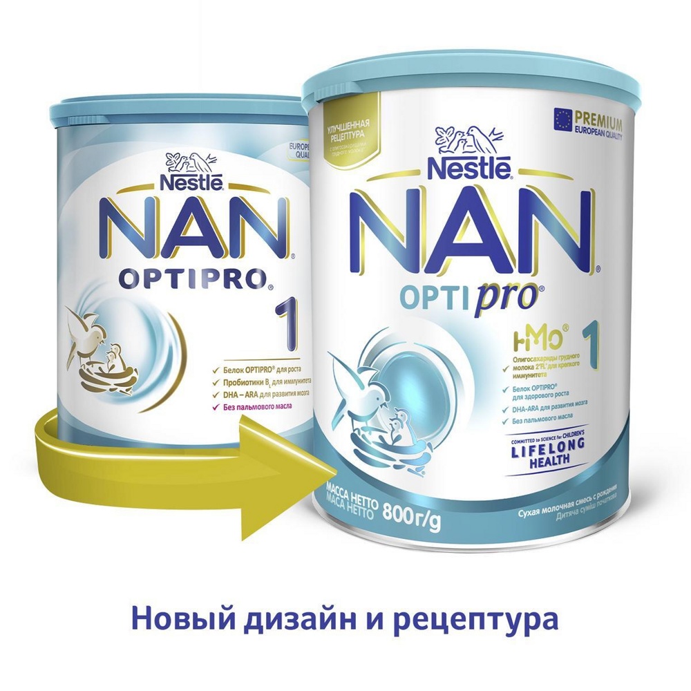 Nestle NAN 1 Optipro . .  (400 )  ,    { 24918 }