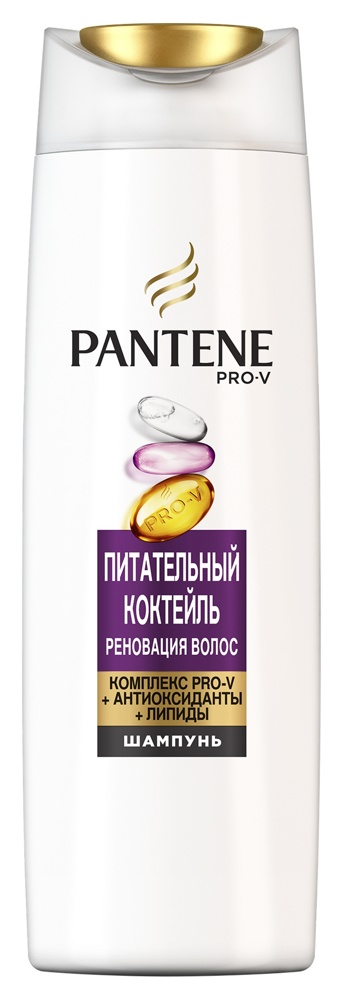 PANTENE PRO-V  / "  "  250 ,   { 61535 }