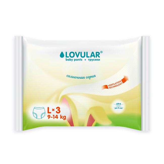LOVULAR      L   9-14   ( 3 )  -,   { 92186 }    