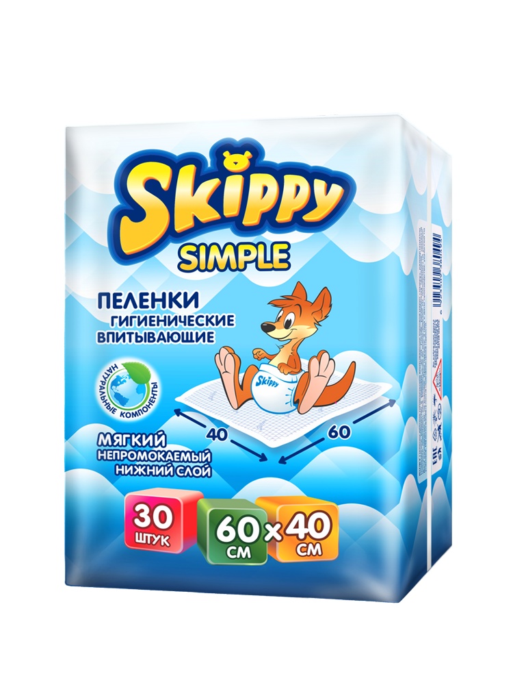 SKIPPY  SIMPLE  (60 x 40) 3*,    30     , /   { 64879 }  { 80487 }