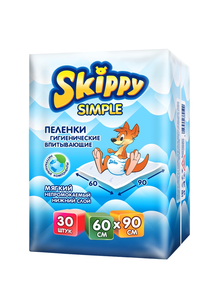 SKIPPY  SIMPLE  (60 x 90) 3* ,   30     , /   { 80500 }  { 64916 }