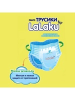 Lalaku Pants  6 Large  15+ кг  ( 36 шт ) трусики-подгузники, Узбекистан   { 00908 }  